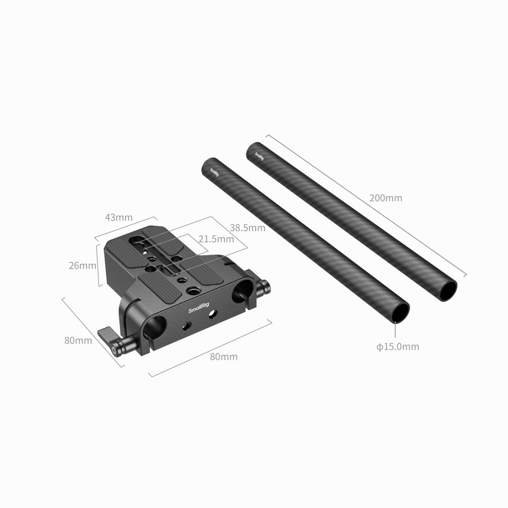 SmallRig Bottom Mount Plate with Dual 15mm Rod Clamp (5609)