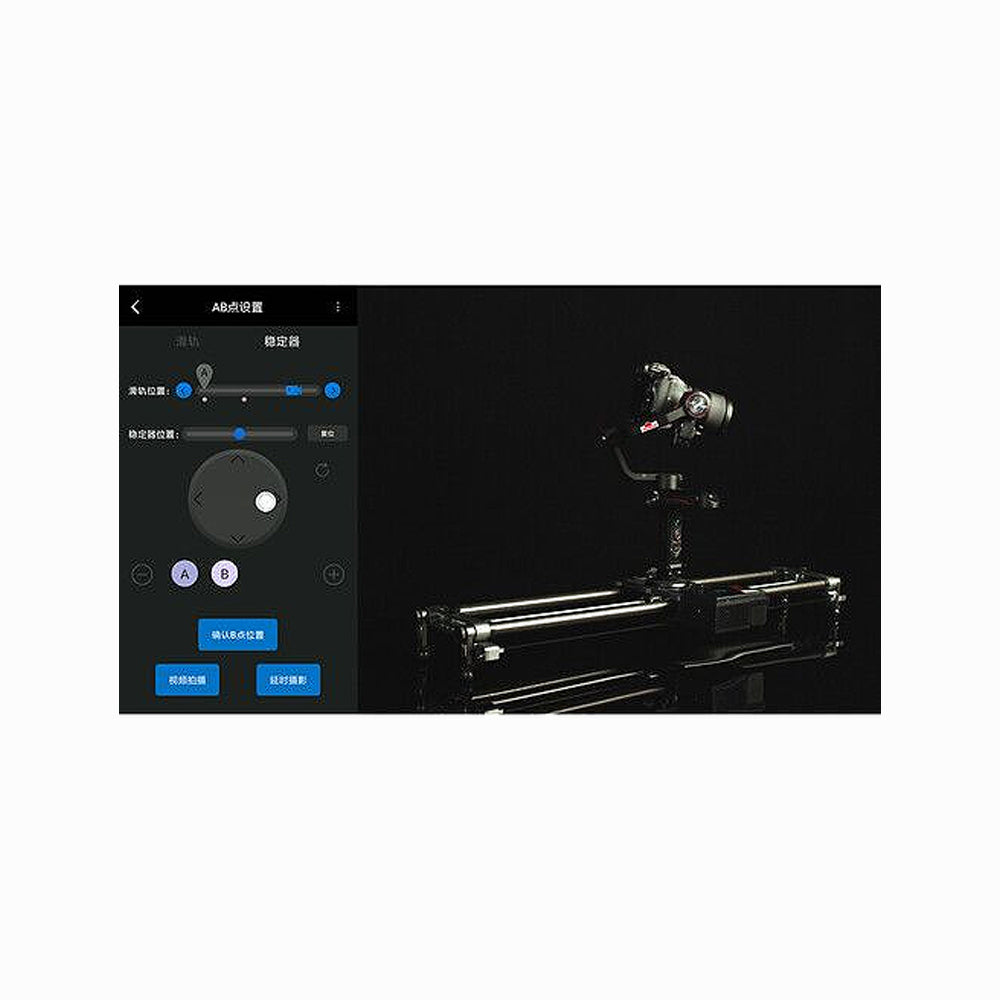 YC Onion 120Cm Hot Dog Bun Motorized Slider-MHDB120_B