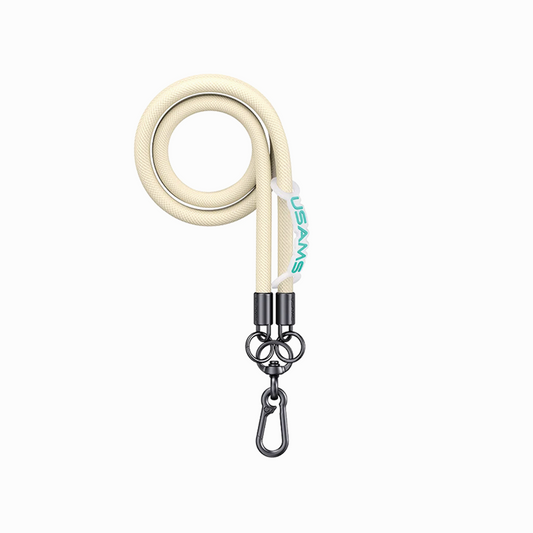 USAMS US-ZB282 Cell Phone Phone Lanyard Yellow