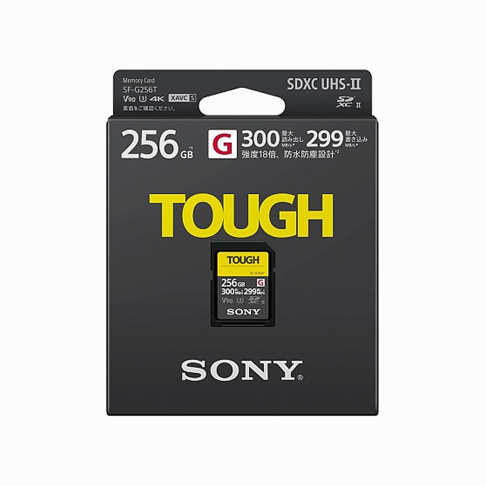 Sony 256GB SF-G TOUGH Series UHS-II SDXC Memory Card