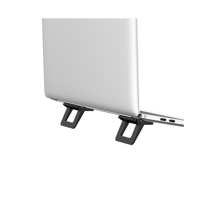 USAMS Laptop/tablet stand USZJ054
