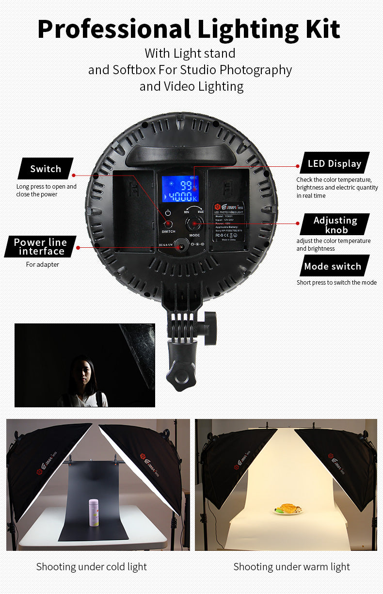 EIRMAI YD601 LED LIGHT KIT