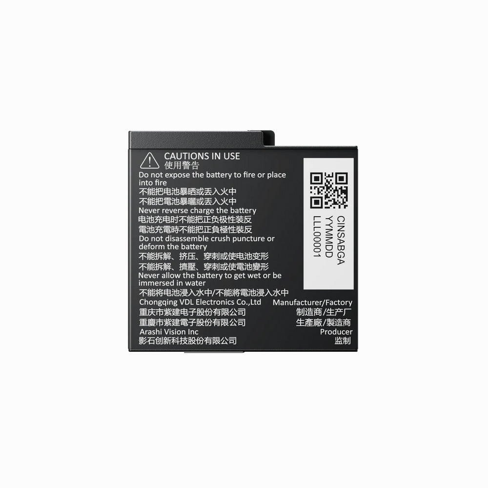 Insta360 Ace Pro 2/Ace Pro/Ace Battery-CINSABGA