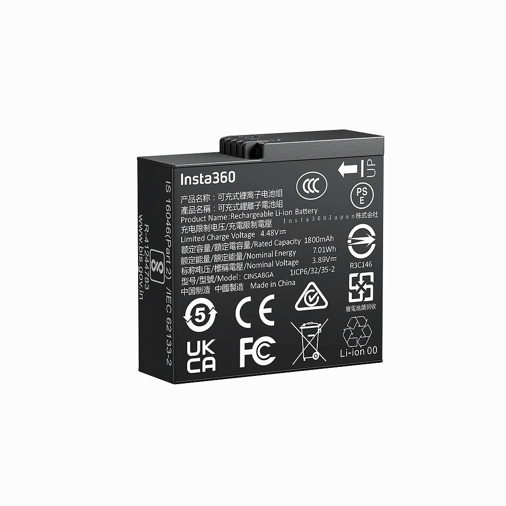 Insta360 Ace Pro 2/Ace Pro/Ace Battery-CINSABGA