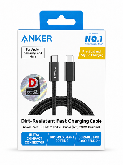 Anker Zolo USB-C to USB-C Braided Cable 240W, 6ft – Black (A8060H12)