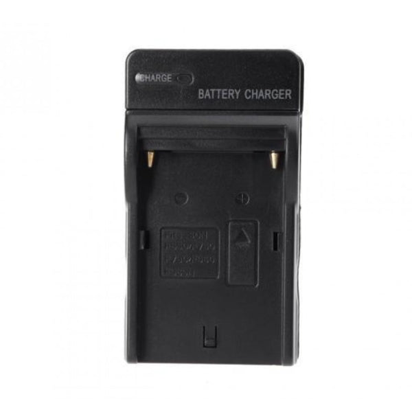 BATTERY CHARGER  F550/970/FM50/QM91D