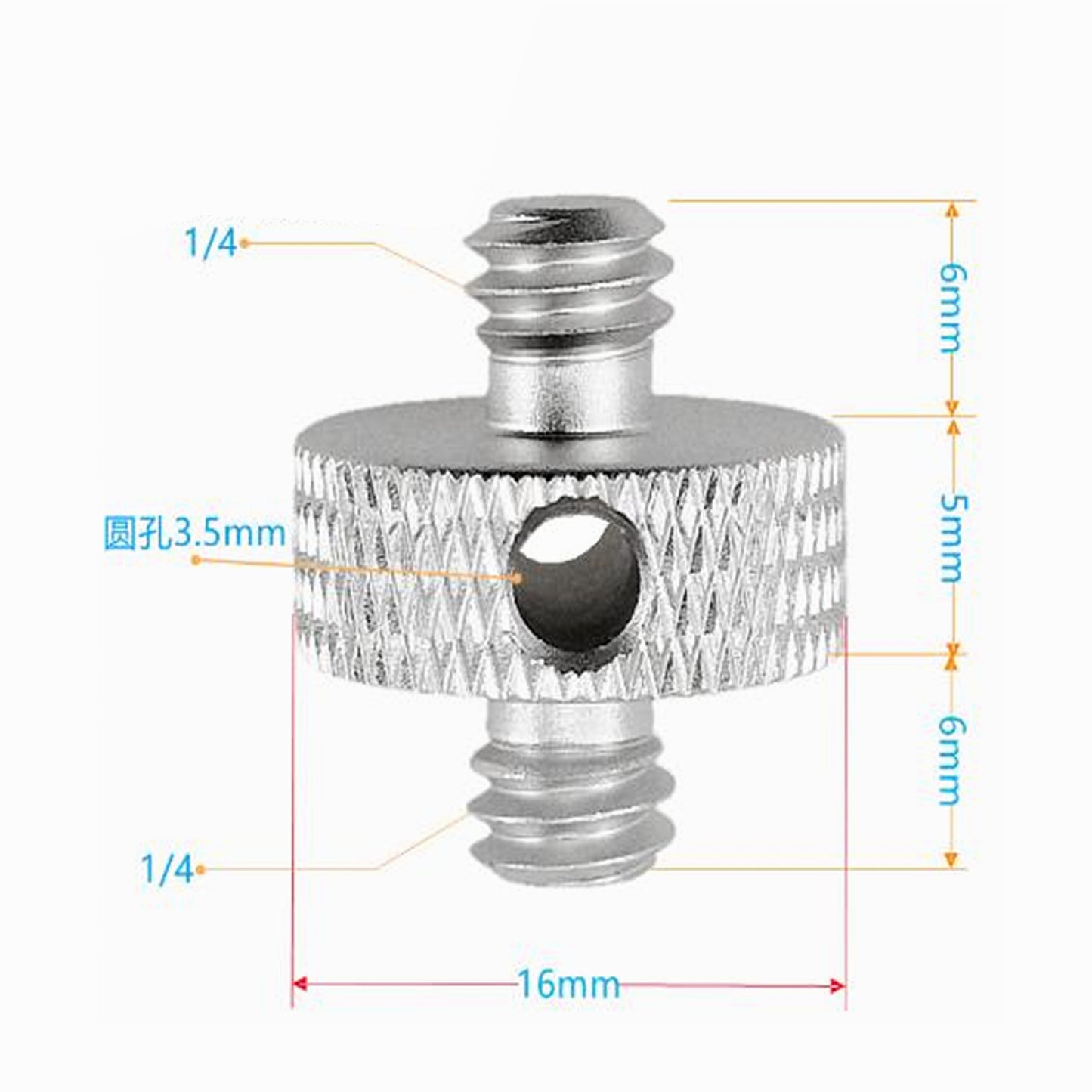 1/4in Male to 1/4in Male Threaded Tripod Screw Adapter CS002