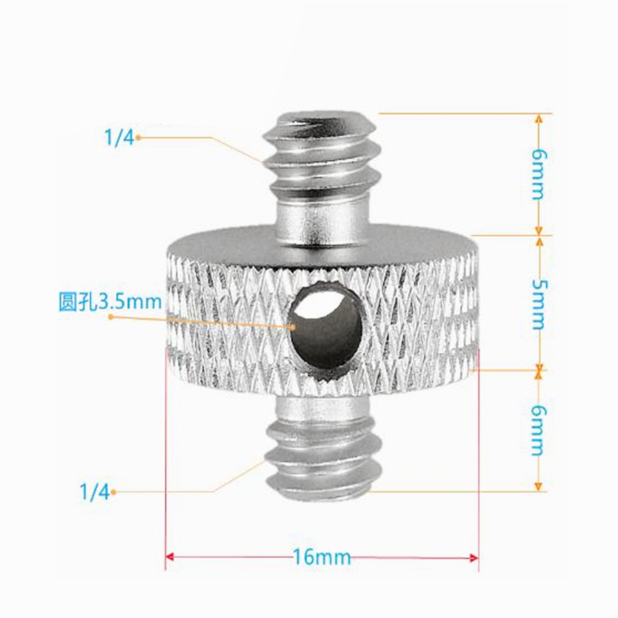 1/4in Male to 1/4in Male Threaded Tripod Screw Adapter CS002