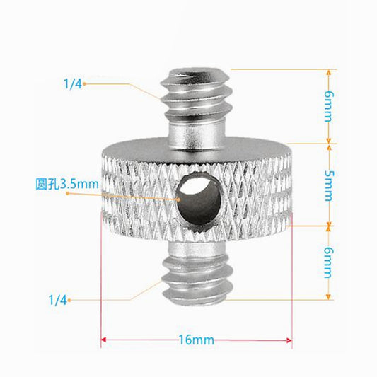 1/4in Male to 1/4in Male Threaded Tripod Screw Adapter CS002
