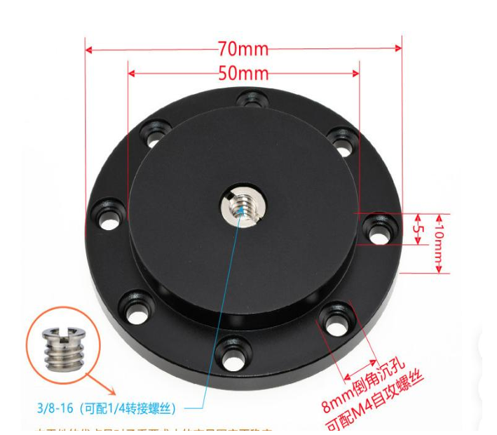 Articulating Friction Magic Arm Adapter Wall Holder Clamp Mount Base Connector CS042