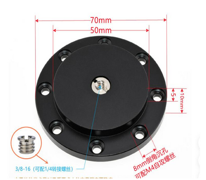 Articulating Friction Magic Arm Adapter Wall Holder Clamp Mount Base Connector CS042