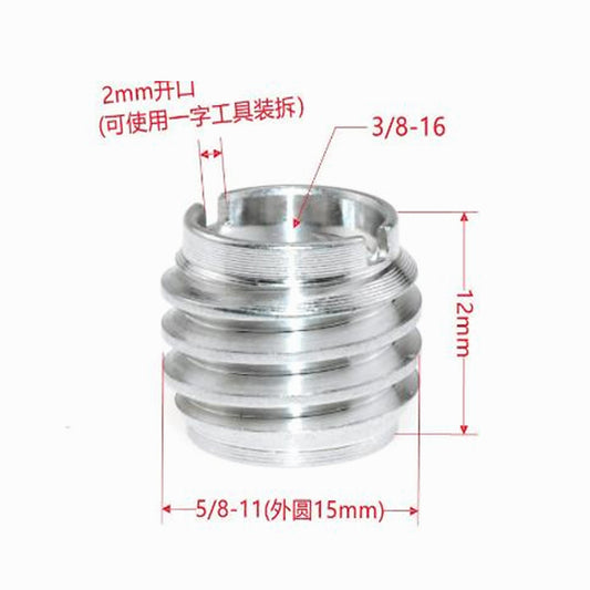 Female 3/8" - Male 5/8"-11 Tripod Inch Adapter Screw Aluminum CS119