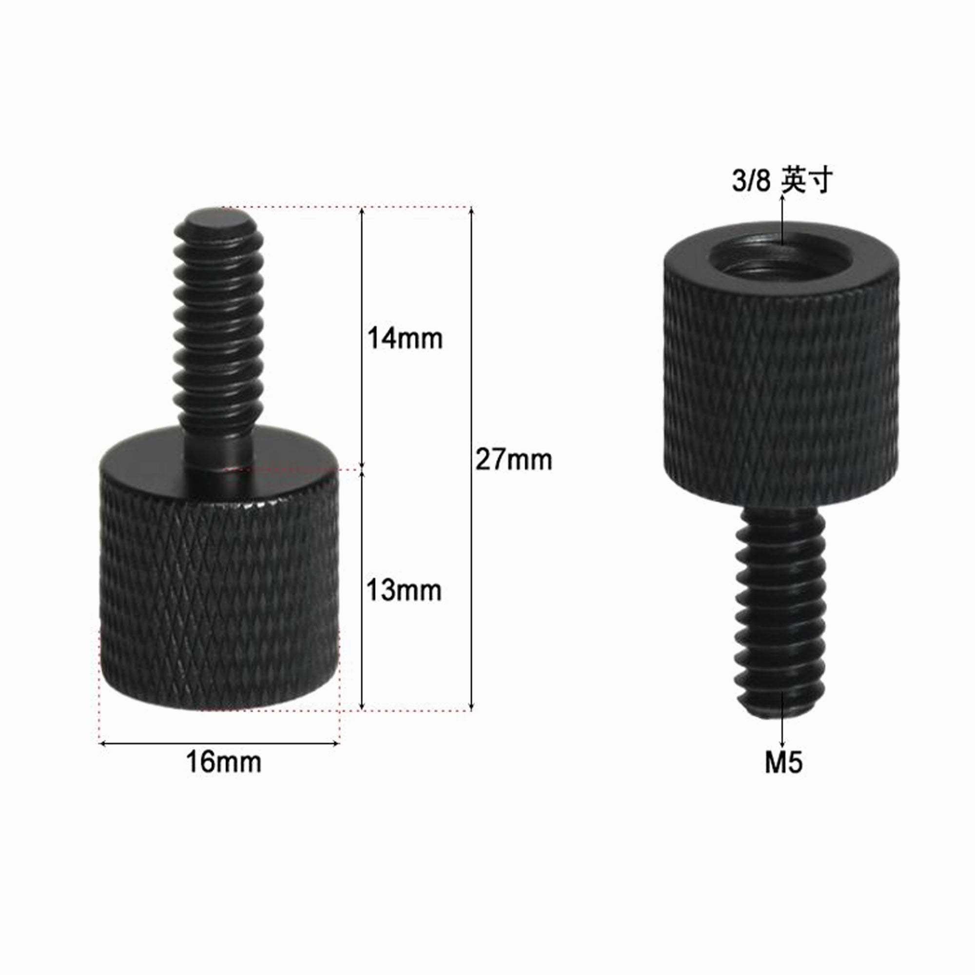 Aluminium Camera Mount Screw M5 to 1/4-20 Inch 3/8-16 Inch CS176