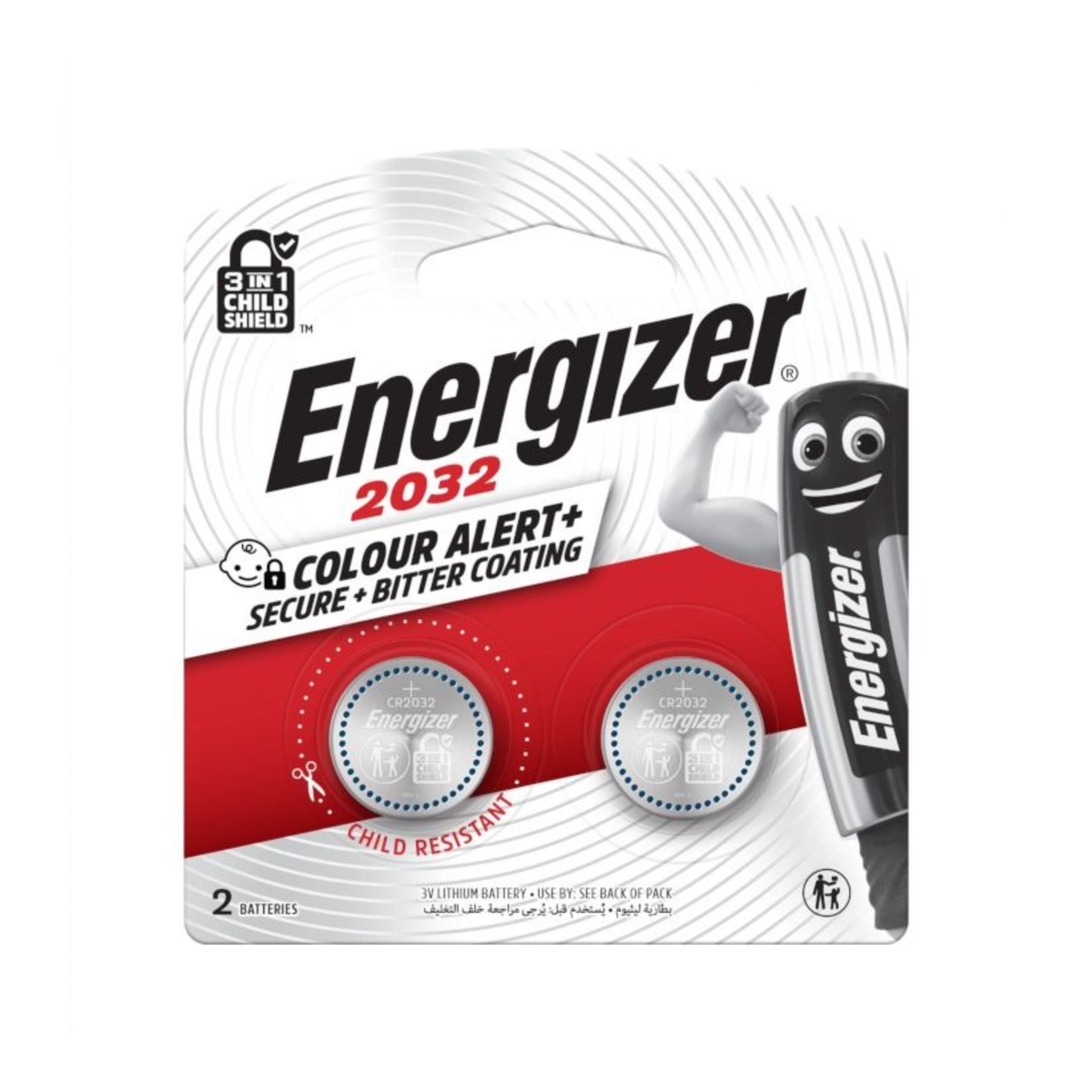 Energizer CR2032 3v Lithium Coin Battery Card 2 with 3-in-1 Child Shield