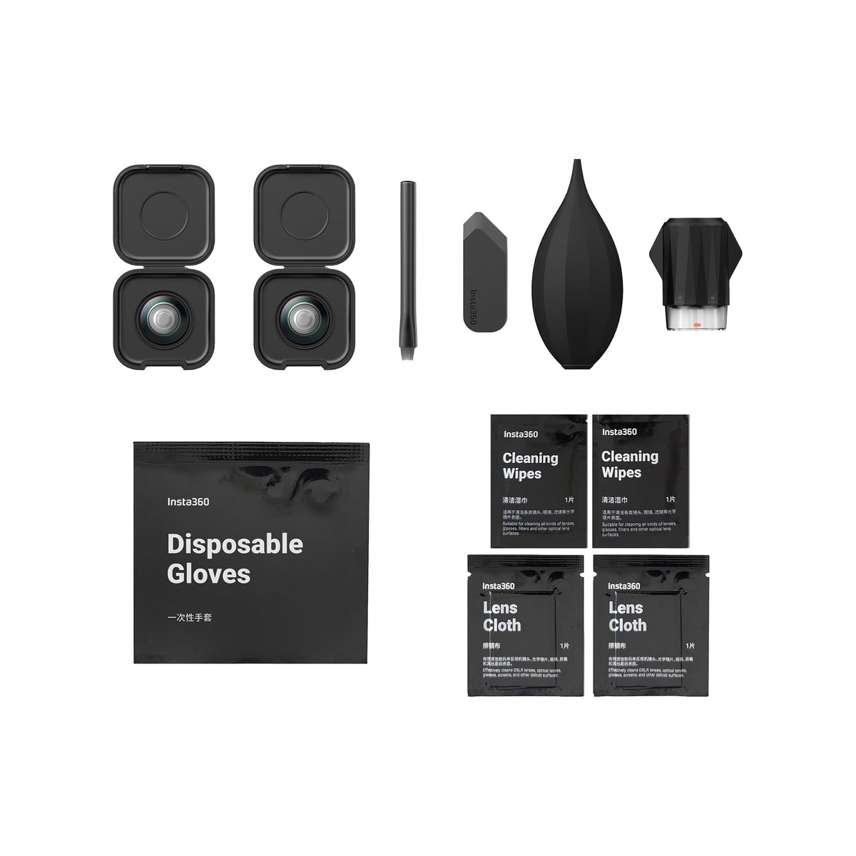 Insta360 X5 Replacement Lens Kit (Double Lens)