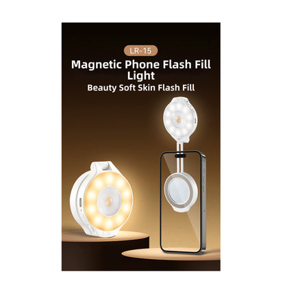 Jinbei Lr15 Mobile Phone Magnetic Fill Light 25W Flash