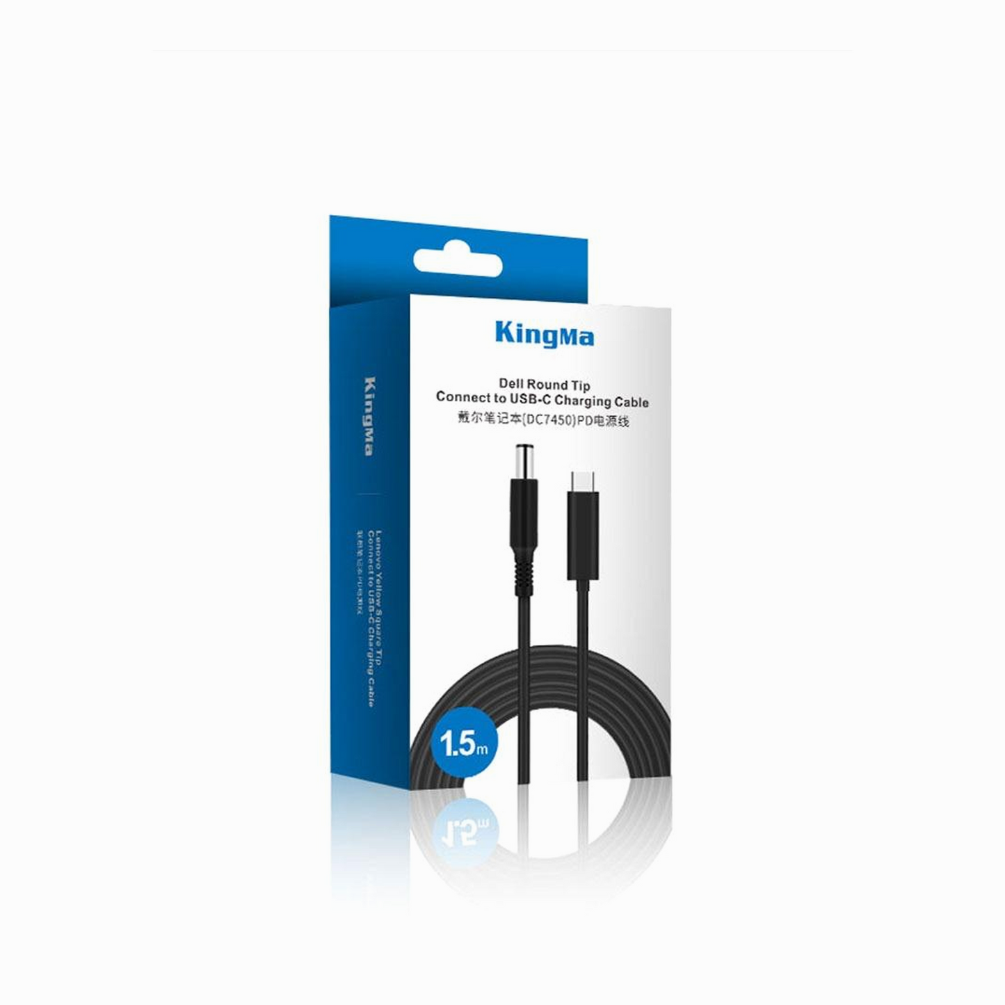 KingMa 65W USB-C to HP Round Tip (7.4*5.0mm) Charging cable For-HP