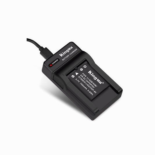 Kingma LI-40B/LI-42B 700mAh Battery and Compact Single Charger