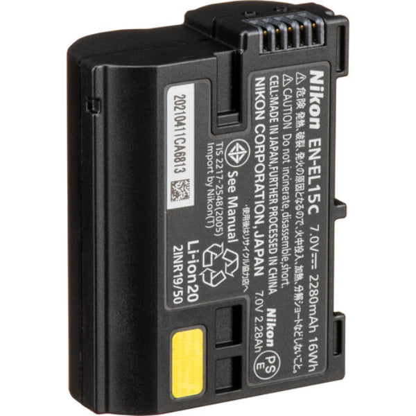 Nikon EN-EL15c Rechargeable Li-ion Battery for Compatible Nikon DSLR and Mirrorless Cameras