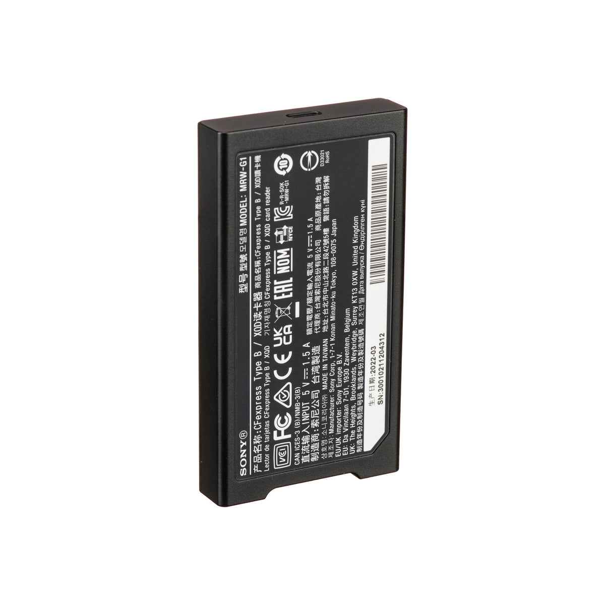 SONY MRW-G1 TYPE B/XQD CARD READER