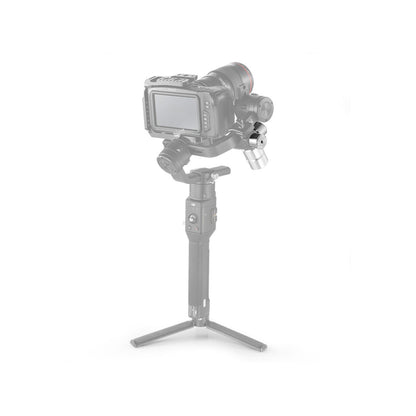 SmallRig Counterweight for DJI Ronin-S and Zhiyun Stabilizers (100g) AAW2284
