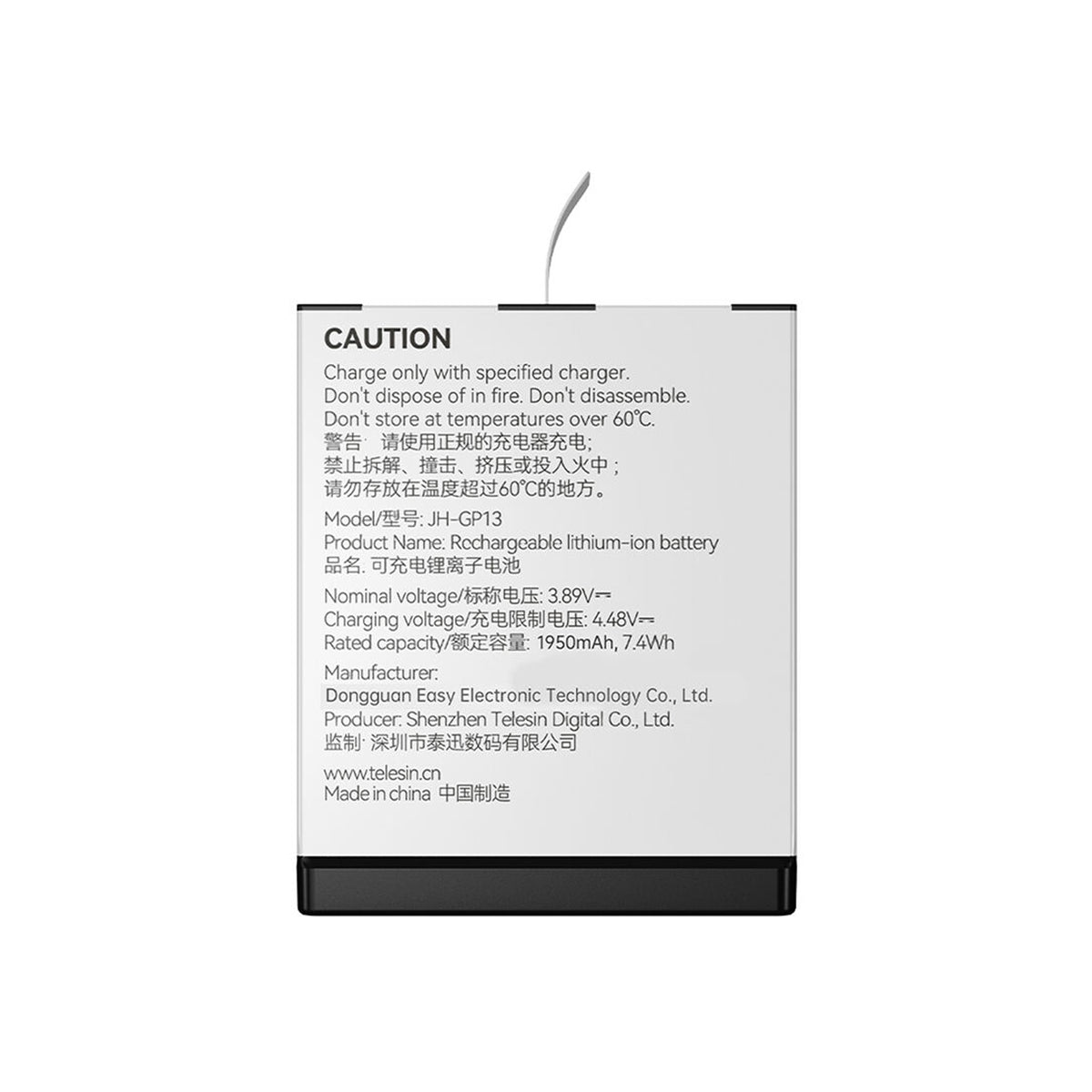 TELESIN Stamina Battery for GoPro HERO13 (1950mAh)-S0-BTR-09-TGP