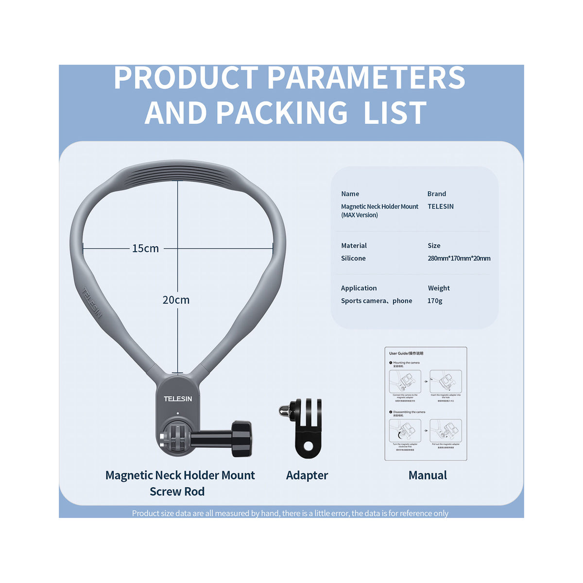 TELESIN U-Hanging Neck Bracket for Action Cameras & Smartphones (Large) — TE-HNB-002
