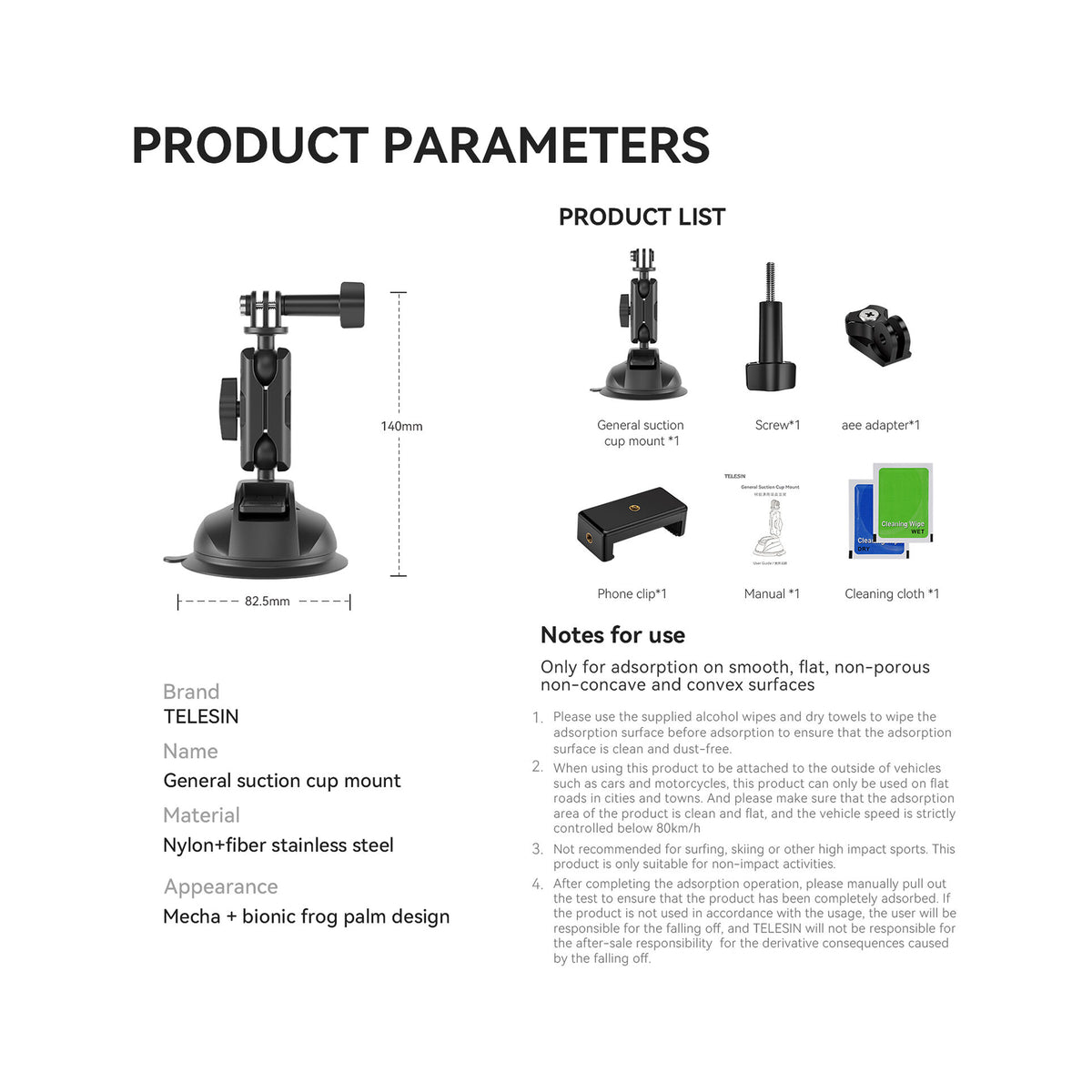 TELESIN POWER SUCTION CUP MOUNT WITH PHONE CLIP(TE-SUC-012)