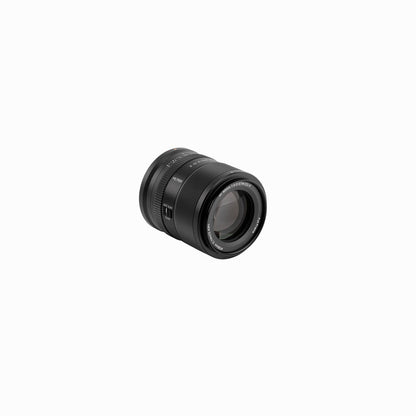 Viltrox AF 85mm f/2 EVO Lens (Nikon Z)