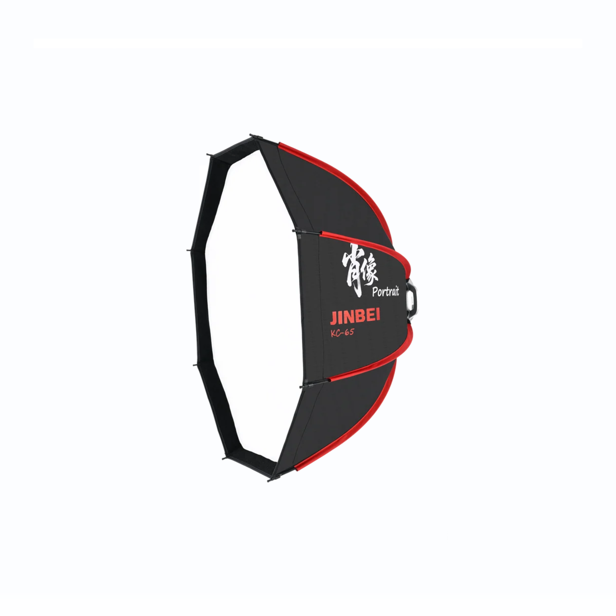Jinbei KC-65CM Octagonal Softbox with Grid
