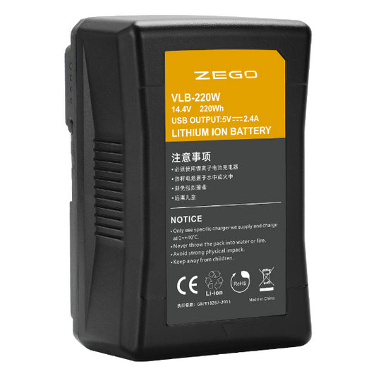 ZEGO BZ-200 MINI V MOUNT BATTERY