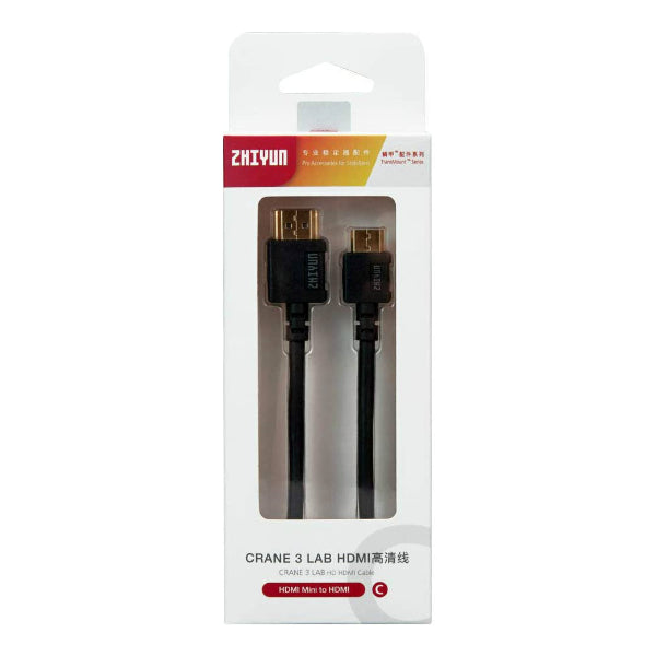 ZHIYUN HDMI CABLE PACKAGE