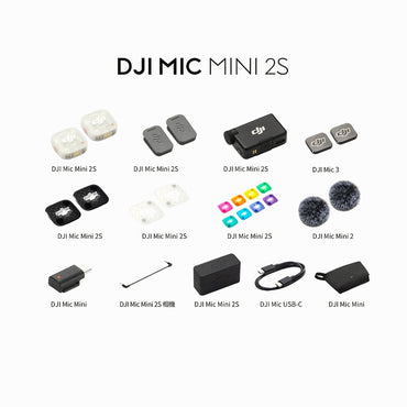 DJI Mic Mini 2S (2 TX + 1 RX + Charging Case)
