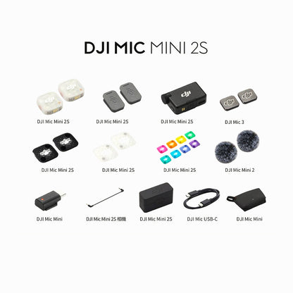 DJI Mic Mini 2S (2 TX + 1 RX + Charging Case)