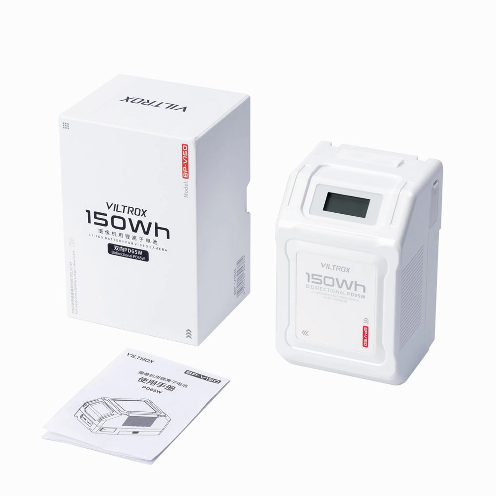 VILTROX BP-VP150 V-MOUNT Battery 150WH Type-C-White